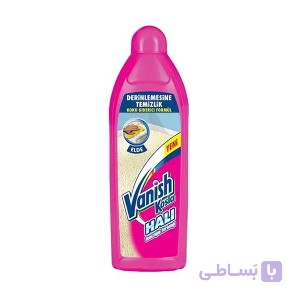 شامپو فرش ونیش مدل Kosla Gold حجم 850 میلی لیتر ا Vanish Kosla Gold Halı Şampuanı Makine Yıkama 850 ml