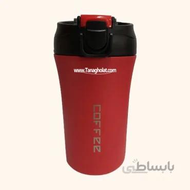 تراول ماگ استیل نی دار 400 میل قفل دار