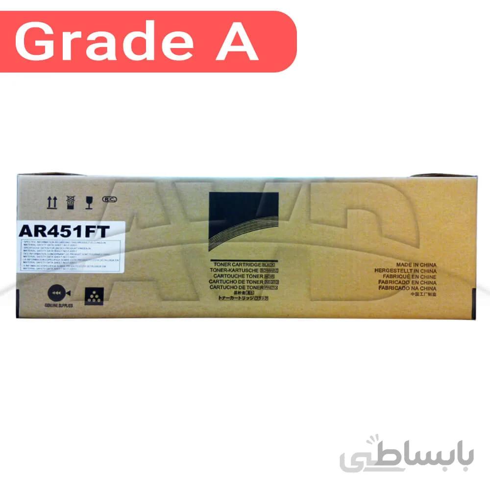کارتریج تونر کپی شارپ Sharp AR-451 FT