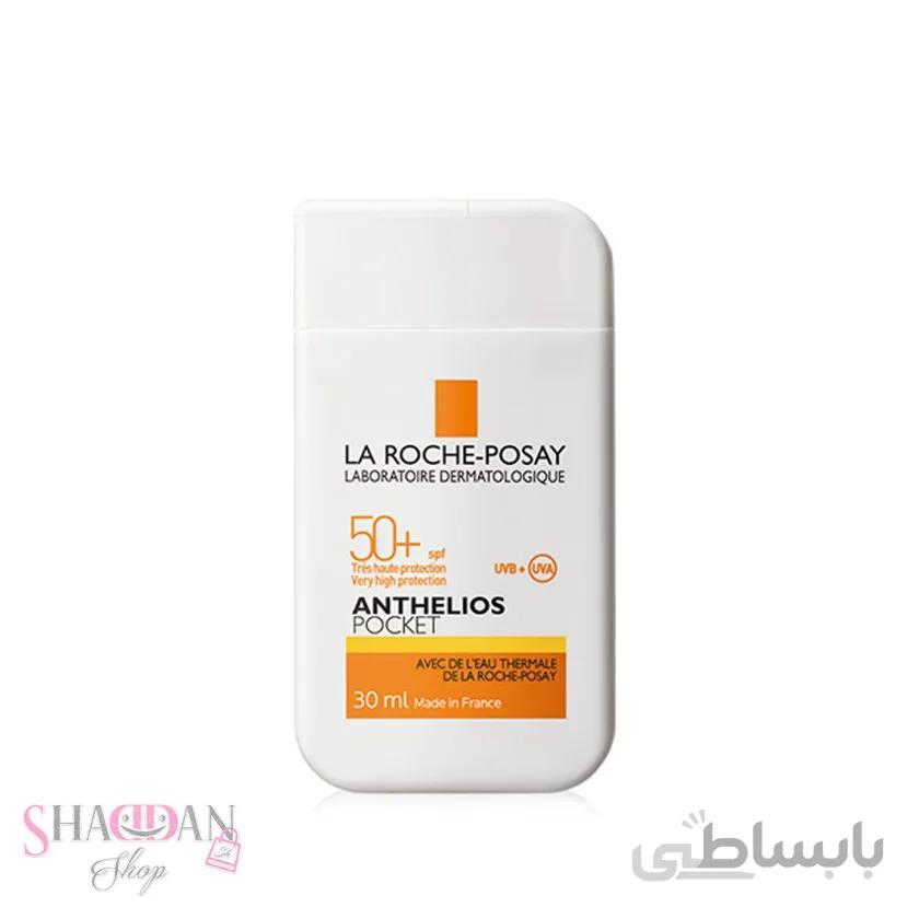 ضد آفتاب آنتلیوس پاکت لاروش پوزای |La Roche Posay
