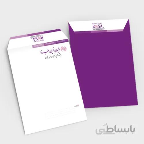 پاکت A3