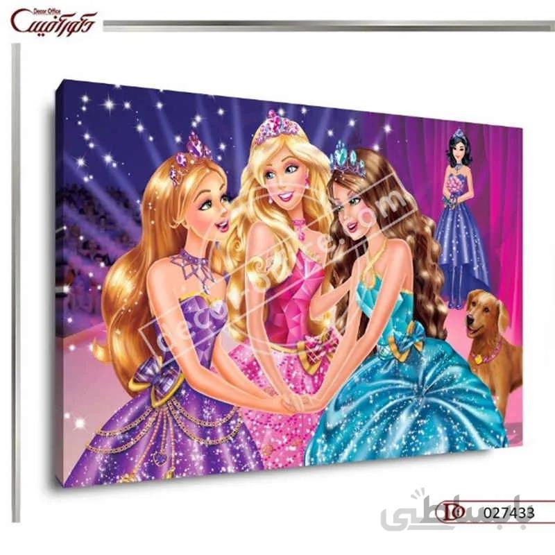 تابلو کودک دخترانه 7433 ا Girl paintings 7433