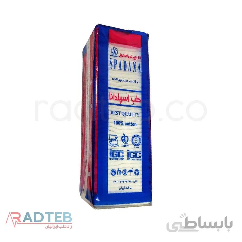گاز طبی غیر استریل 8 لایه اسپادانا