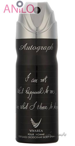 اسپری مردانه امپر ویواریا مدل Autograph حجم 200 میلی لیتر ا Emper Vivarea Autograph Spray For Men 200ml