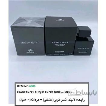 ادکلن وینچستر ENRICH NOIR (رایحه ادکلن لالیک مشکی)