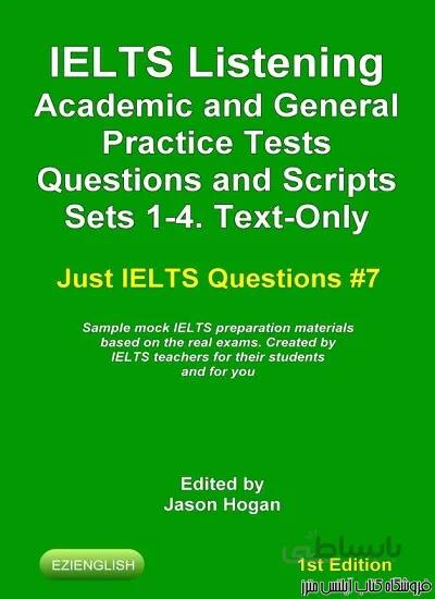 کتاب IELTS Listening - Academic and General Practice Tests Questions Sets 1-4 Text-Only