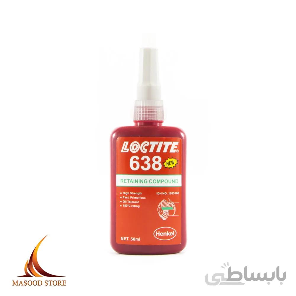 چسب لاکتایت 638 loctite مرغوب