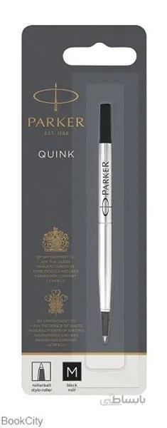 يدك روان‌نويس مشكي PARKER BP