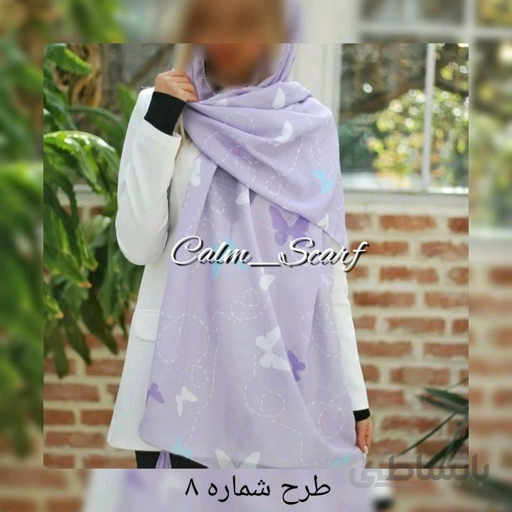 شال نخی منگوله دار 8