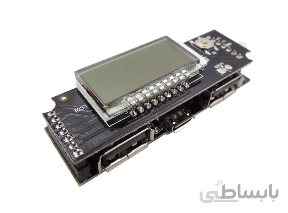 ماژول ساخت پاوربانک Fast Charge دارای نمایشگر و دو خروجی 5V 1A , 2.1A USB