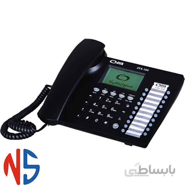 گوشی تلفن تحت شبکه AVA-100