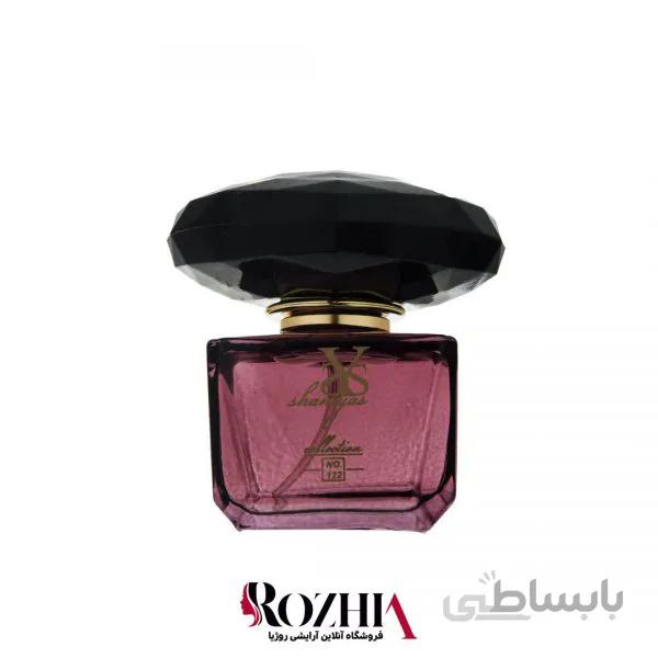 ادکلن زنانه شمیاس مدلCRYSTAL NOIR (کریستال نویر)حجم 30 میل