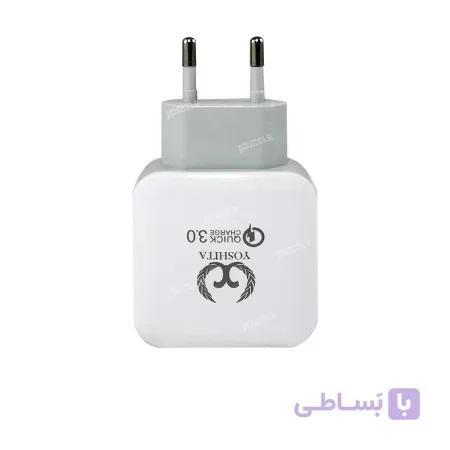 شارژر فست یوشیتا مدل dk266 همرا کابل USB-C