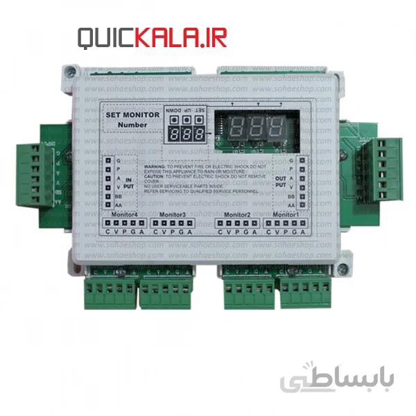 دکودر 40 خروجی کدینگ سوزوکی