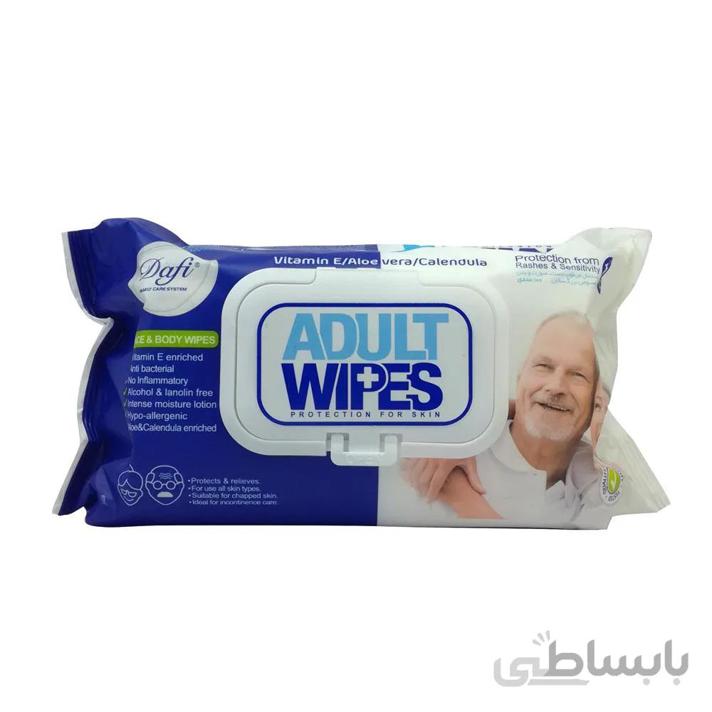 دستمال مرطوب ادالت ۱۰۰ عددی دافی ا Dafi Face and body adult wipes