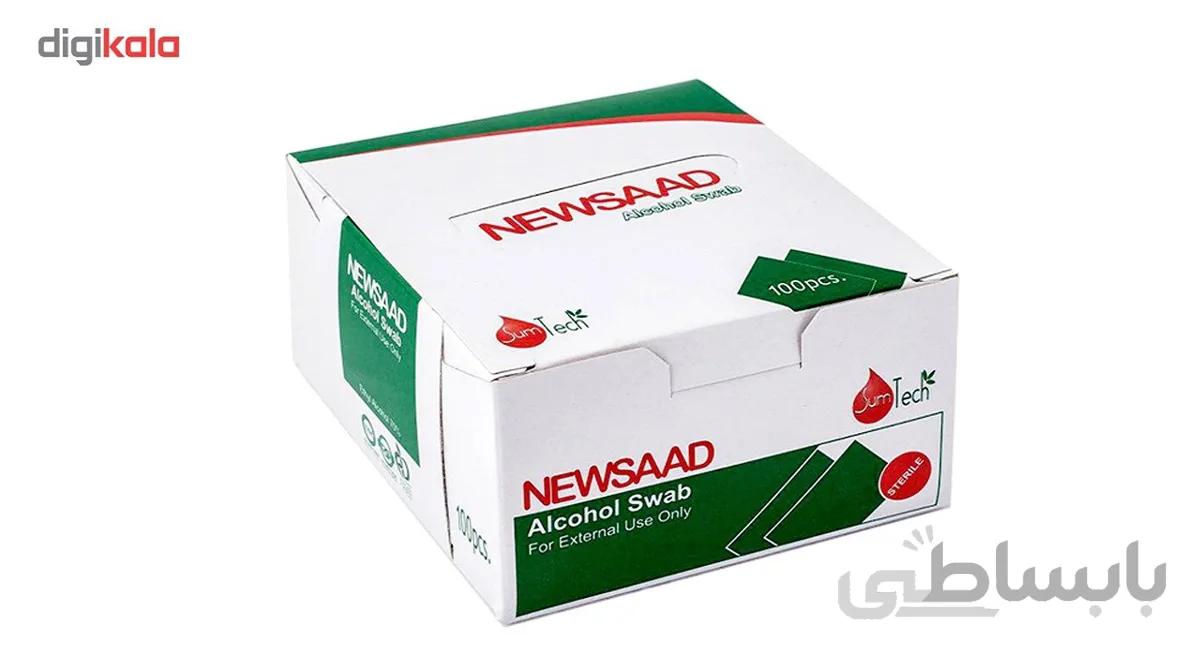 پد الکلی نیوساد بسته ۱۰۰ عددی ا Newsaad Alcohol pad