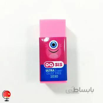 پاکن اینوکس کوچک OSIS رنگ صورتی