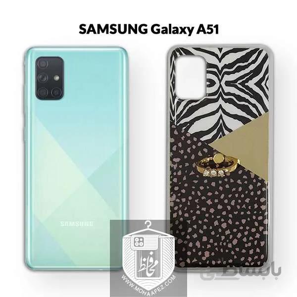 قاب پلنگی سامسونگ Galaxy A51 به همراه هولدر انگشتی کد SA516C