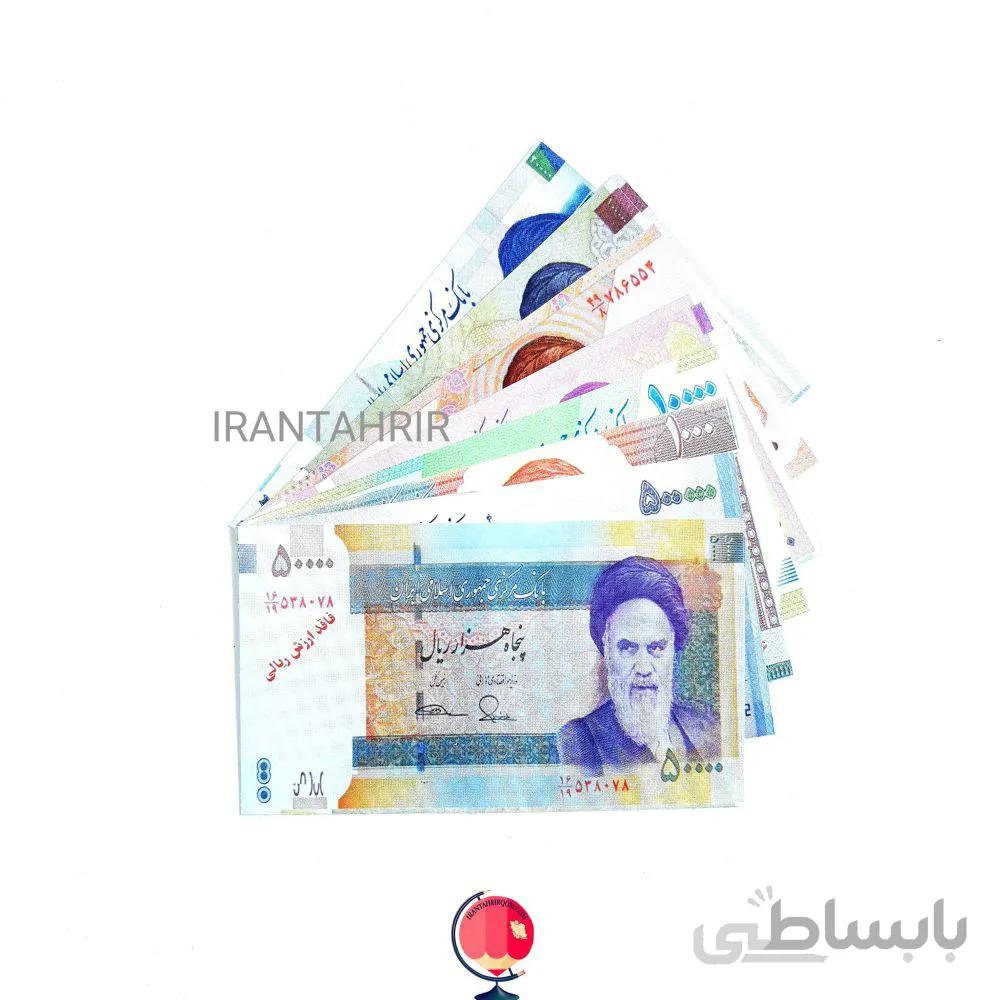 پول آموزشی کوچک