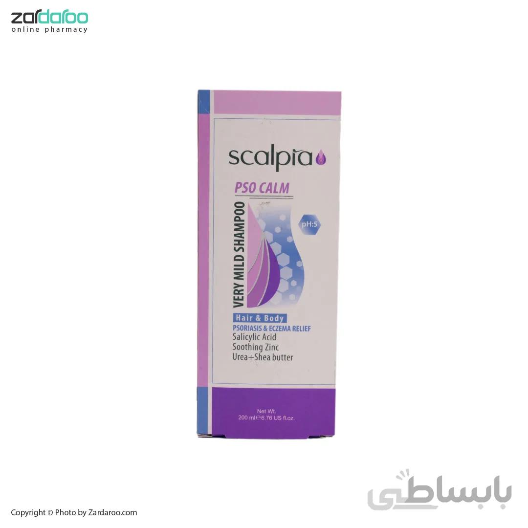 شامپو سر و بدن اسکالپیا مدل Zinc حجم 200 میلی لیتر ا Scalpia Zinc Hair And Body Shampoo 200 ml
