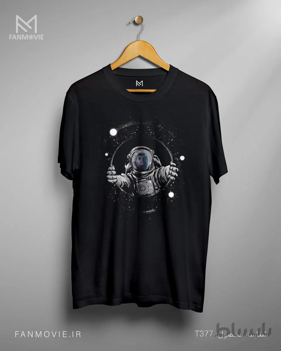 تیشرت میان ستاره ای طرح Astronaut cooper