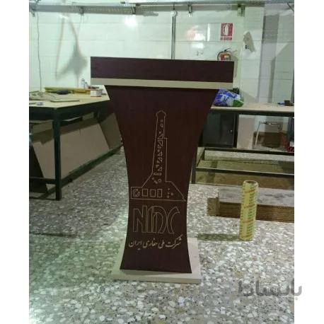 تریبون مدل زرین