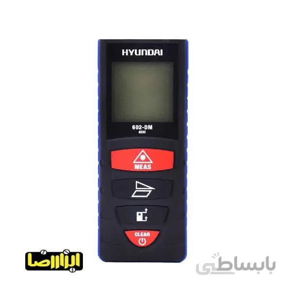 متر لیزری هیوندای 60 متری مدل ‎602-DM