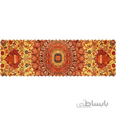 رانر مخمل خورشید