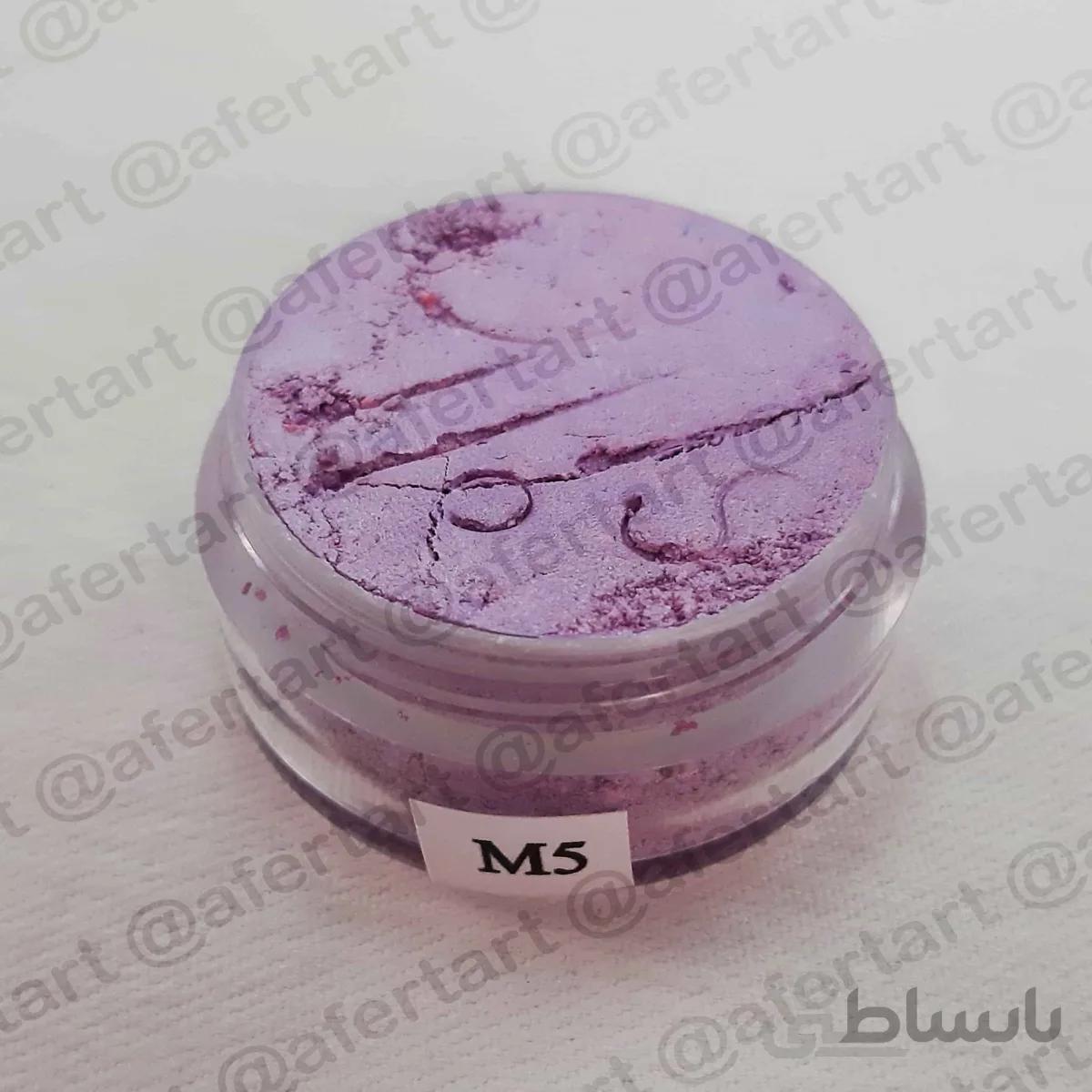 رنگ گریم بنفش سوسنی متالیک شماره m5 سیلک