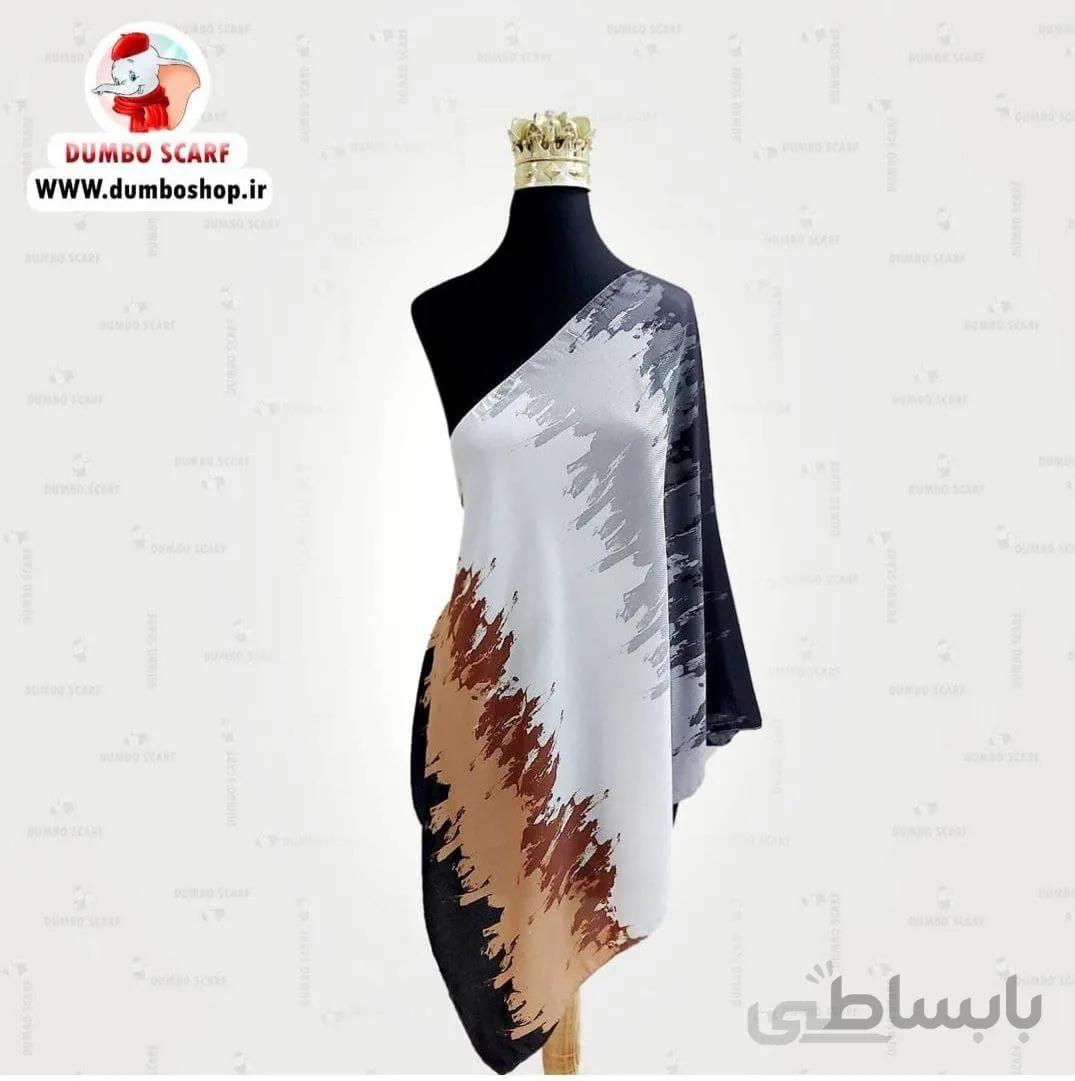 شال