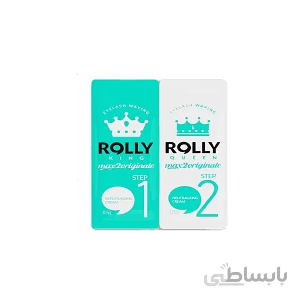 ساشه مواد شماره 1 و 2 لیفت مژه مکسی 2