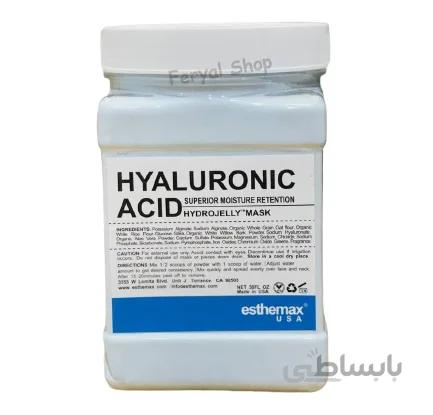ماسک هیدروژلی هیالورونیک اسید خالص برند استیمکس اصلی آمریکایی