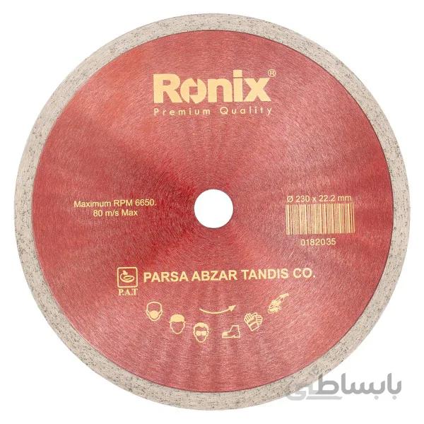 صفحه سرامیک بر رونیکس مدل RH-3508 سایز 22.2×230 میلیمتر