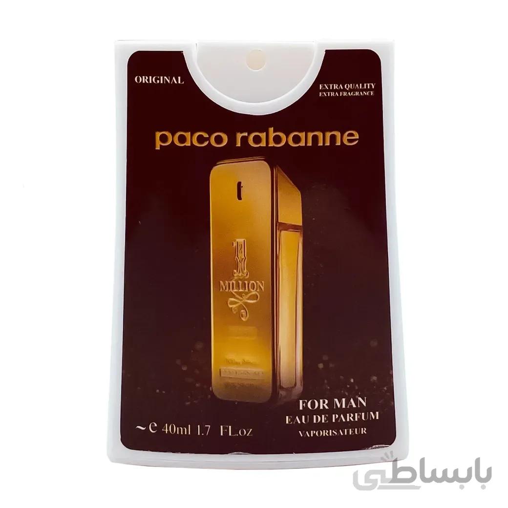 ادکلن جیبی ادوپرفیوم مردانه پاکو رابان مدل وان میلیون حجم 40 میل ا Paco Rabanne One Million Perfume For Men 40ml