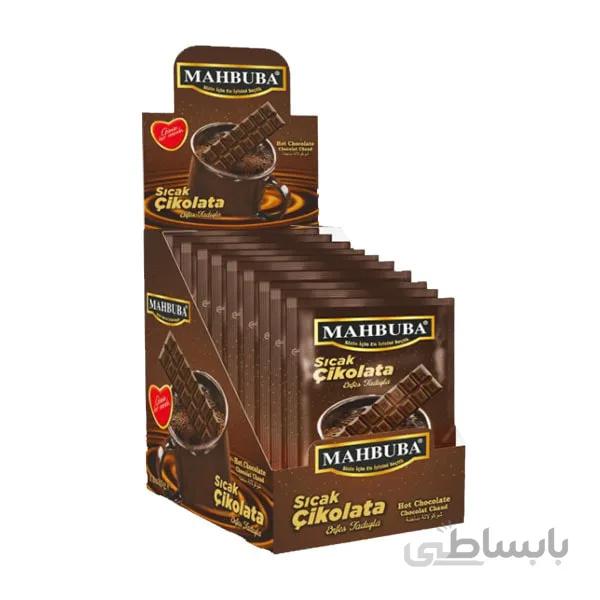 هات چاکلت محبوبه بسته 12 تایی