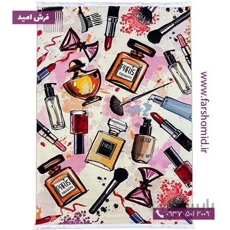 فرش ماشینی 700 شانه طرح لوازم آرایشی کد 100439 کلاریس محتشم