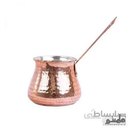 قهوه جوش مسی قطر 8.5 سانتیمتر