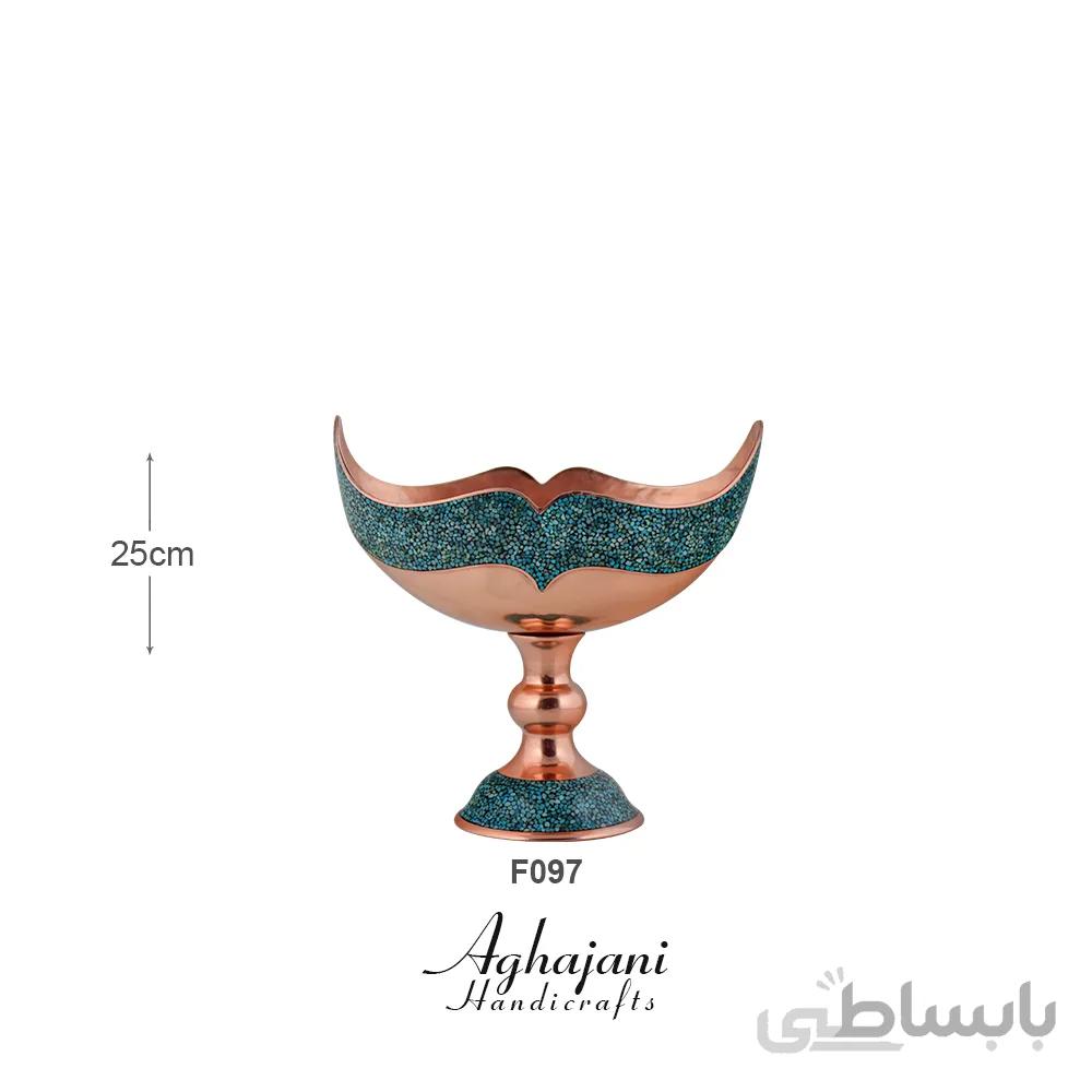 کشکول فیروزه
