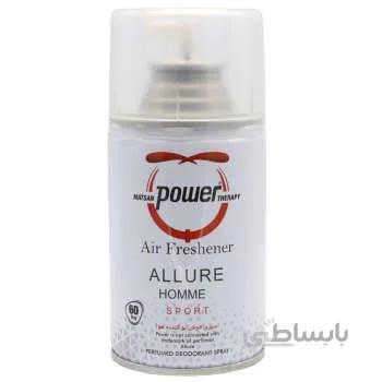 اسپری خوشبو کننده هوا پاور مدل Allure Homme Sport حجم 260 میلی لیتر ا قیمت اسپری خوشبو کننده هوا پاور مدل Allure Homme Sport حجم 260 میلی لیتر به شرط خرید تیمی