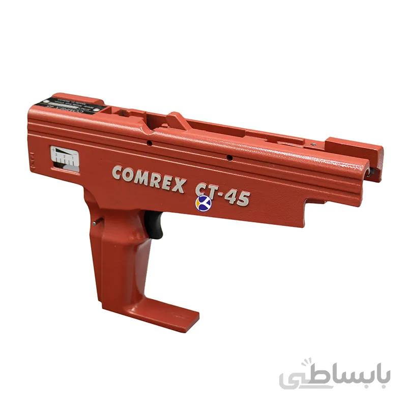 پوسته بدنه تفنگ میخکوب