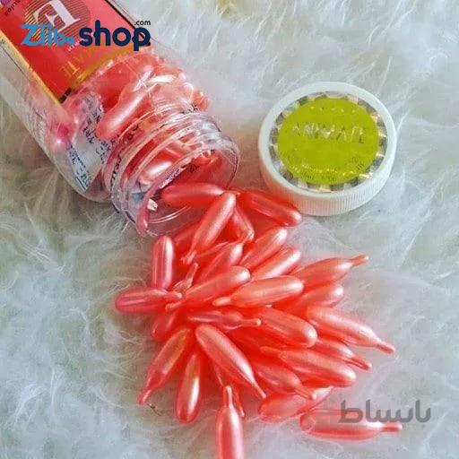 کپسول گیاهی دور چشم ضد چروک 90عددی