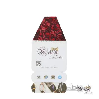 دستمال جیبی سری ولکانو (طرح اسلیمی قرمز )