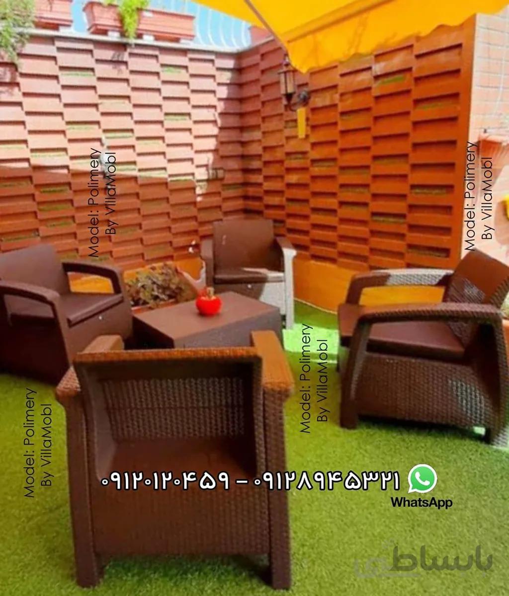 مبلمان پلیمری طرح حصیربافت