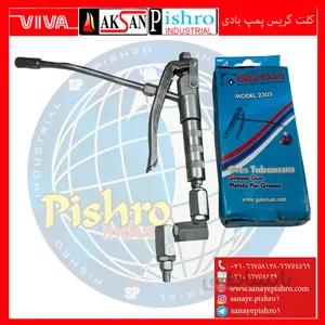 قیمت کلت گریس پمپ بادی گلرسان