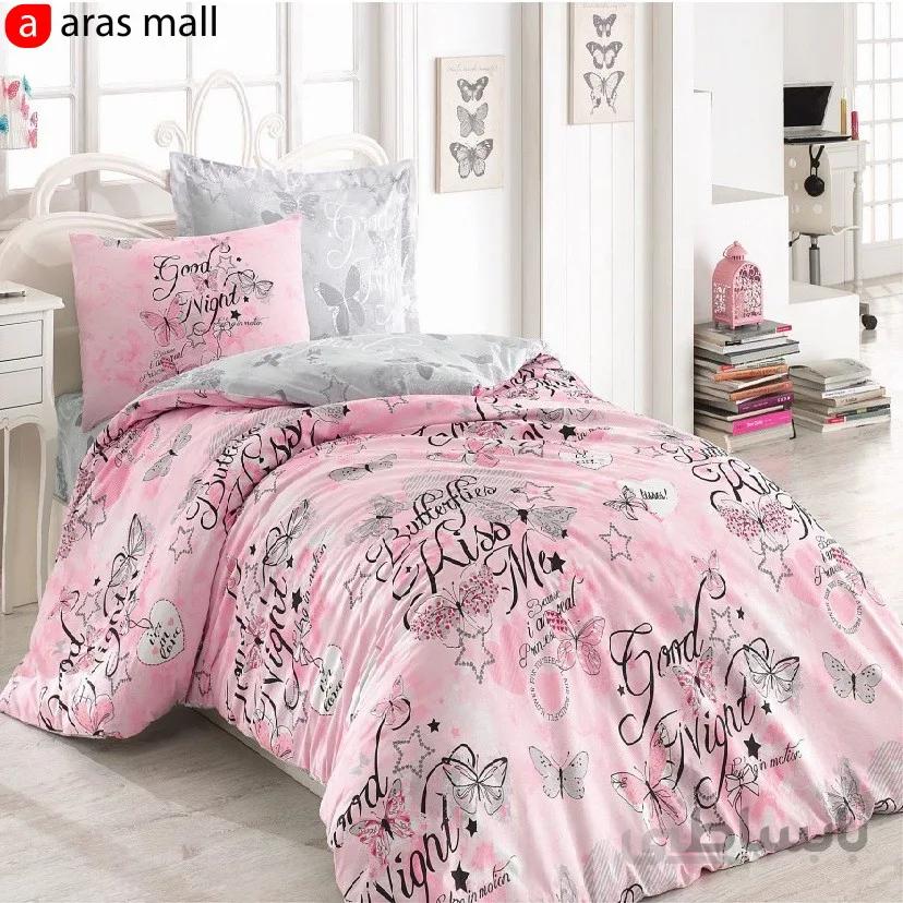 ست کاور رانفورس بچه گانه کاتن باکس مدل Grils and Boys طرح Feeling رنگ Pembe یک نفره 3 تکه