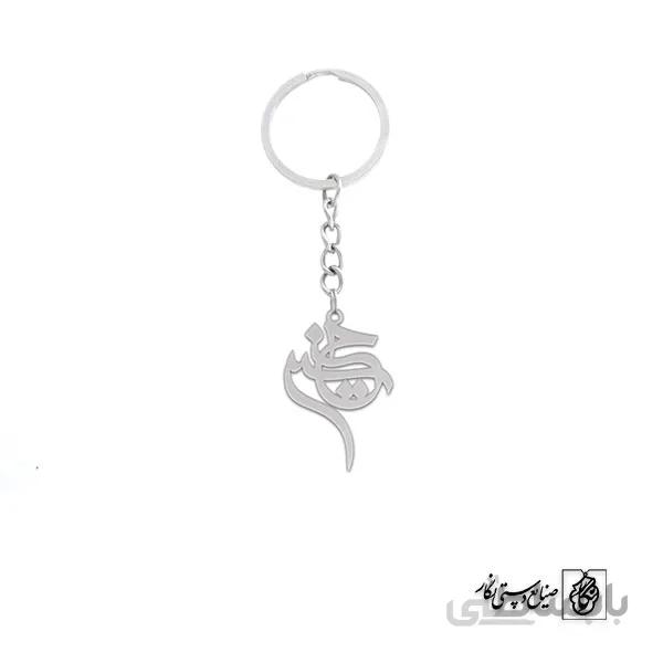 جاسوئیچی اسم حسین کد 2980