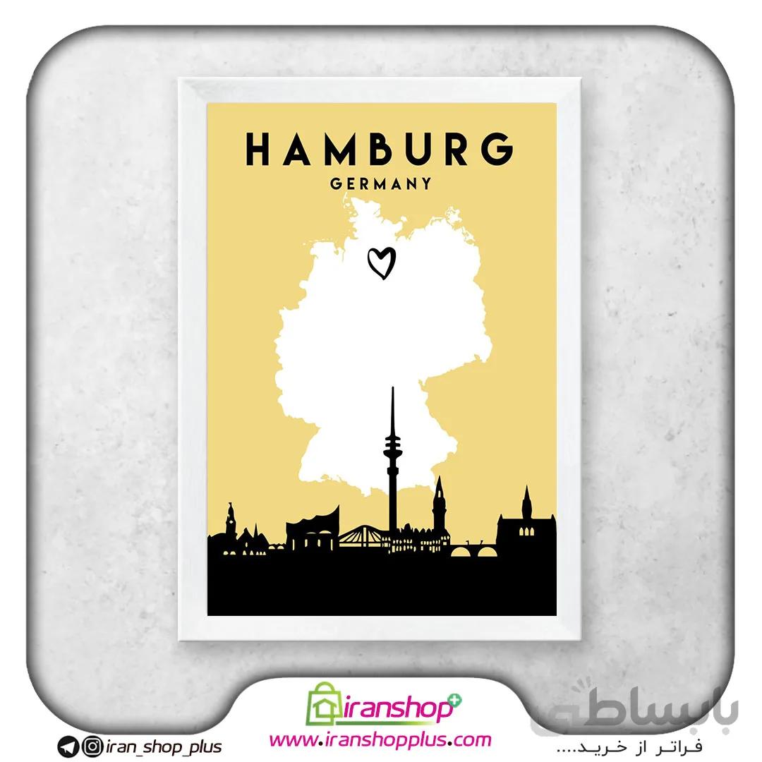 تابلو نقشه شهر هامبورگ با تم Heart City Skylines