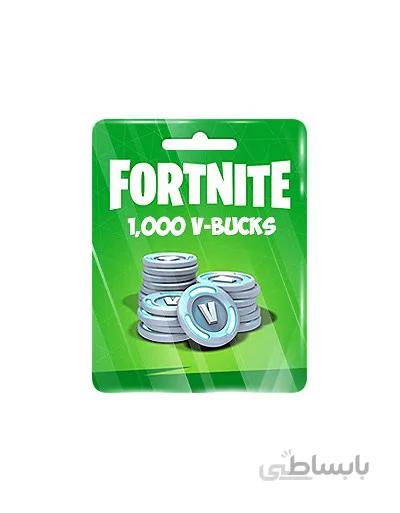 Fortnite 1000 V-Bucks