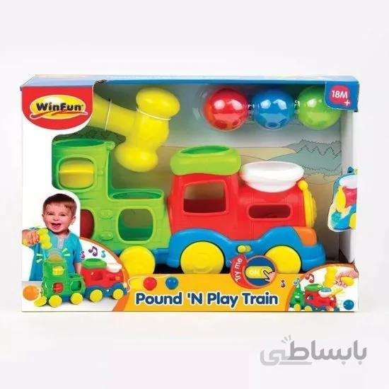 اسباب بازی قطار چکش خور وین فان Winfun