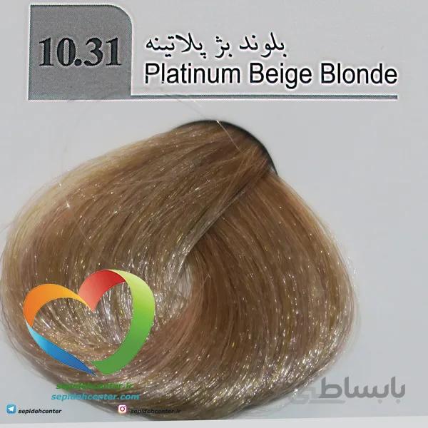 رنگ مو دوپیر مدل 10.31 بلوند بژ پلاتینه 100 میل | Dupier Hair Color